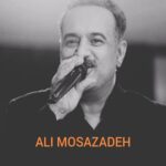 تصویر کاور علی موسی زاده - زانتیا