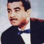 تصویر کاور تمام اجراها - منو دعوت کن