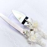 تصویر کاور ستین - رقص چاقو