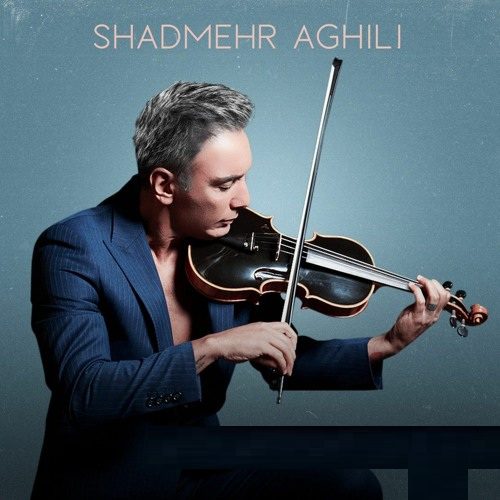 کاور عکس دانلود آهنگ بی احساس شادمهر