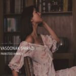 تصویر کاور پرستو احمدی - واسونک