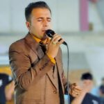 تصویر کاور منوچهر زنگنه و کاظم قادری - اصفهان