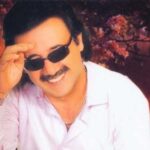 تصویر کاور معین - این دل بی قرارم