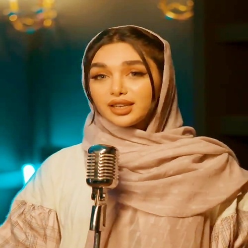 کاور عکس آهنگ الا و بلا از نازنین