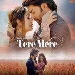 تصویر کاور سلمان خان - محبوب مری