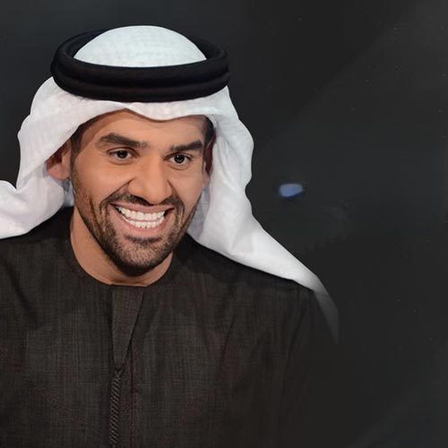 کاور عکس آهنگ عربی لا اله الا الله الف الصلاة والسلام