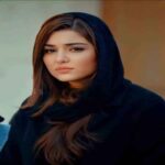 تصویر کاور سهراب پاکزاد - ابرو مشکی