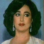 تصویر کاور حمیرا - یار میاد