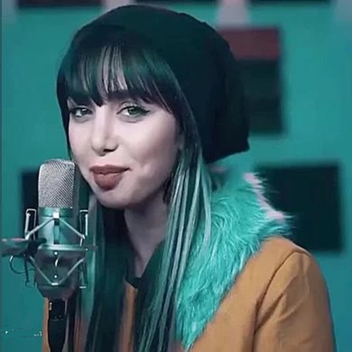 کاور عکس آهنگ تو شدی آرامشم از تو دست نمیکشم با صدای زن از نازنین